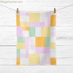 Սփռոցների հավաքածու Belum 0120-146 Բազմագույն 45 x 70 սմ Երկրաչափական