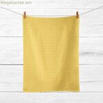 Սփռոցների հավաքածու Belum 0120-132 դեղին բազմագույն 45 x 70 սմ