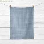 Սփռոցների հավաքածու Belum 0120-19 Կապույտ բազմագույն 45 x 70 սմ