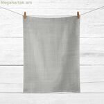 Սփռոցների հավաքածու Belum 0120-18 մոխրագույն 45 x 70 սմ