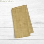 Խոհանոցային սփռոց Belum 0120-28 Բազմագույն 45 x 70 սմ 2 հատ