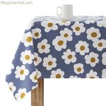 Բծերից պաշտպանող սփռոց Belum 220-64 Բազմագույն 300 x 150 սմ