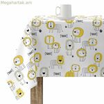 Բծերից պաշտպանող սփռոց Belum Dakari բազմագույն 250 x 150 սմ