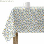 Բծերից պաշտպանող սփռոց Belum Xalo Blue 300 x 150 սմ