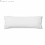 Բարձի պատյան Decolores Liso սպիտակ 175 թել 45 x 110 սմ