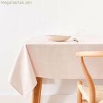 Սփռոց Belum 0120-312 200 x 155 սմ