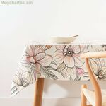 Սփռոց Belum 0120-326 155 x 155 սմ Ծաղկային