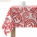 Բծերից պաշտպանող սփռոց Belum 0400-53 Բազմագույն 250 x 150 սմ