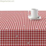 Բծերից պաշտպանող սփռոց Masterchef Belum 0400-56 Բազմագույն 200 x 150 սմ