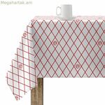 Բծերից պաշտպանող սփռոց Belum 0400-57 Բազմագույն 300 x 150 սմ