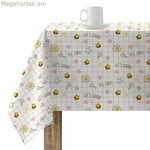 Բծերից պաշտպանող սփռոց Belum 0400-69 Բազմագույն 250 x 150 սմ