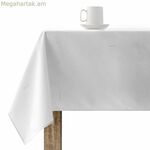 Բծերից պաշտպանող սփռոց Belum 0400-71 Բազմագույն 100 x 150 սմ