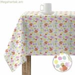 Բծերից պաշտպանող սփռոց Belum 0400-87 Բազմագույն 250 x 150 սմ