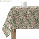 Բծերից պաշտպանող սփռոց Belum 0400-98 Բազմագույն 250 x 150 սմ