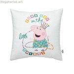 Բարձի պատյան Belum Find Joy B բազմագույն 45 x 45 սմ