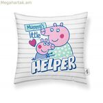 Բարձի պատյան Belum Mummys Helper A բազմագույն 45 x 45 սմ