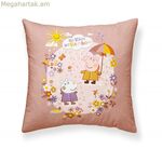 Բարձի պատյան Belum No Bad Days A Բազմագույն 45 x 45 սմ