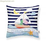 Բարձի պատյան Belum Sea A բազմագույն 45 x 45 սմ