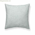 Բարձի պատյան Belum Estarit Mint Mint 45 x 45 սմ