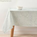 Սփռոց Belum 0120-316 300 x 155 սմ