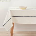 Սփռոց Belum 0120-319 Սպիտակ 240 x 155 սմ