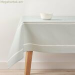 Սփռոց Belum 0120-322 200 x 155 սմ