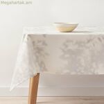 Սփռոց Belum T01 100 x 155 սմ