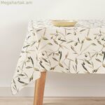 Սփռոց Belum T07 155 x 155 սմ