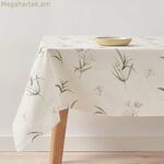 Սփռոց Belum T08 155 x 155 սմ