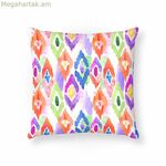 Բարձի պատյան Belum 0120-400 Բազմագույն 45 x 45 սմ