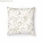 Բարձի ծածկոց Belum 0120-402 Բազմագույն 45 x 45 սմ