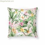 Բարձի պատյան Belum 0120-406 Բազմագույն 45 x 45 սմ