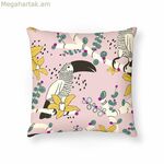 Բարձի պատյան Belum 0120-409 Բազմագույն 45 x 45 սմ