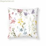 Բարձի պատյան Belum 0120-415 Բազմագույն 45 x 45 սմ