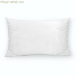 Լցոնով բարձ Belum Levante 103 բազմագույն 30 x 50 սմ