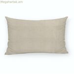 Բարձի ծածկոց Belum Levante 101 Բեժ 30 x 50 սմ