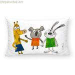 Բարձի պատյան Decolores Amics բազմագույն 30 x 50 սմ