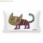 Բարձի պատյան Decolores Gatet Rosa Pink 30 x 50 սմ