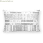 Բարձի պատյան Decolores Atlanta B բազմագույն 30 x 50 սմ