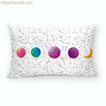 Բարձի պատյան Decolores Cosmos C բազմագույն 30 x 50 սմ