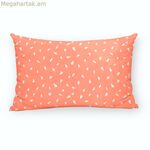 Բարձի պատյան Decolores Loures C բազմագույն 30 x 50 սմ