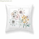 Բարձի պատյան Decolores Calcuta B բազմագույն 50 x 50 սմ