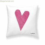 Բարձի պատյան Decolores Estima Multicolour 50 x 50 սմ