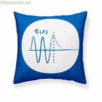 Բարձի պատյան Decolores Halle A բազմագույն 50 x 50 սմ