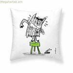 Բարձի պատյան Decolores Miedos Multicolour 50 x 50 սմ