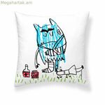 Բարձի պատյան Decolores Quitapenas բազմագույն 50 x 50 սմ