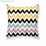 Բարձի պատյան Decolores Cuzco A բազմագույն 50 x 50 սմ երկկողմանի