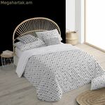 Սկանդինավյան ծածկոց Decolores Indian Reverso Multicolour 175 թել 200 x 200 սմ