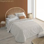 Սկանդինավյան ծածկոց Decolores Sapporo Multicolour 175 թել 260 x 240 սմ