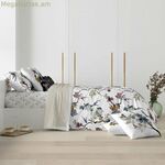 Սկանդինավյան ծածկոց Decolores Sendai Multicolour 175 թել 155 x 220 սմ